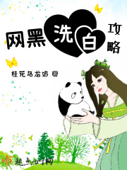 麻花传媒剧国产剧情MV的优势