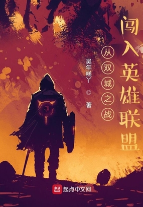 美美哒影视日本