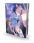 喵咪最新破解版apk112