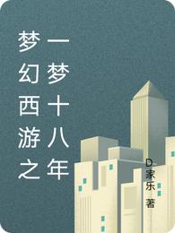 云初萧墨全文免费阅读
