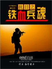 国产ts系列美妖粥粥