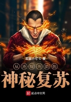 被10多个男人灌满白浆