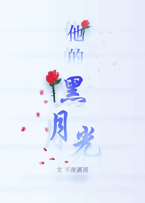 邦良