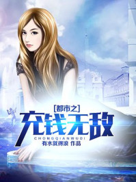 张杰新歌