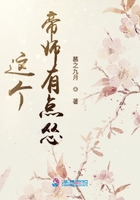奔跑吧玫瑰韩剧免费观看