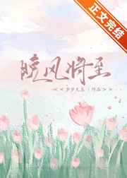 一吻定情泰剧