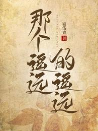 熊出没之雪岭熊风免费观看完整版在线观看
