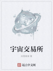 亚洲热码中文字幕