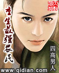 呀土豆