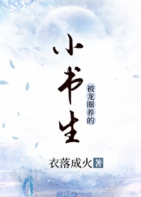 为了n
