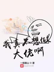萧峥小月的小说免费