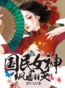 高清韩漫全集免费观看