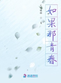 fix字幕组