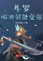 奴姿势爬好进惩罚室
