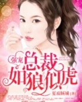 亚洲 欧美 日韩