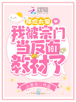 掌上华医