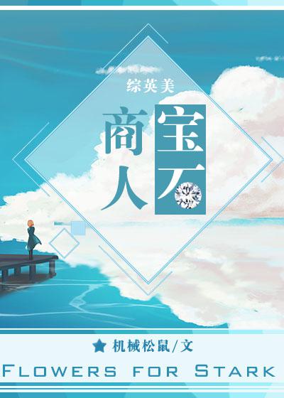 苜蓿读音