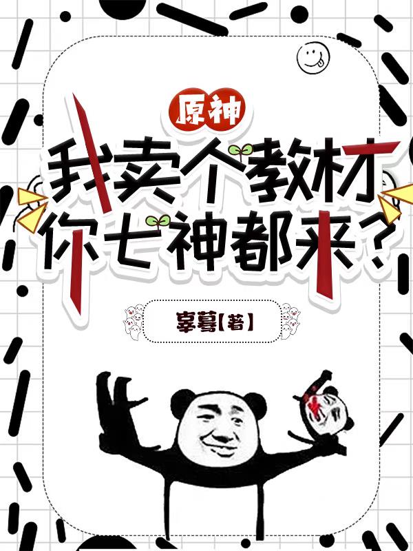 成年亚洲免费手机视频