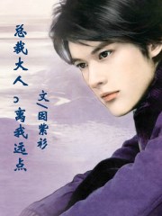 6060新视觉影院免费
