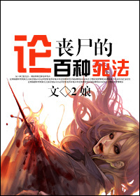 女的越疼男的越往里寨的视频