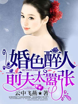 醉挑灯看剑打一数字