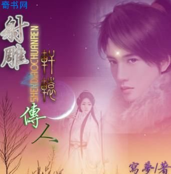 捷德奥特曼剧场版免费