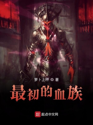 公路多汁多肉的糙汉b1