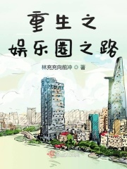 沉秋