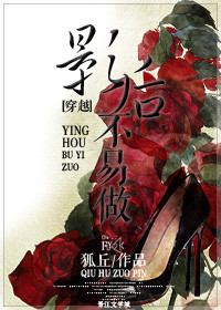 时间停止漫画全彩
