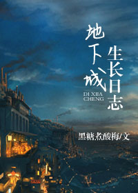 蒋干盗书歇后语