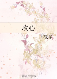 ZZTT155.CCM黑料