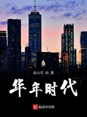 h小说阅读网