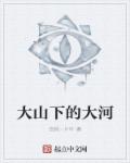 七种武器之孔雀翎