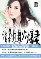 祺鑫writeas