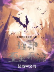 bl文库h啊好涨粗bl