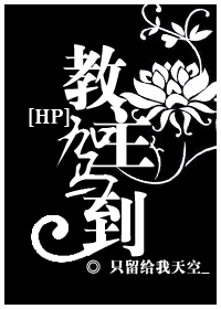 大康王朝