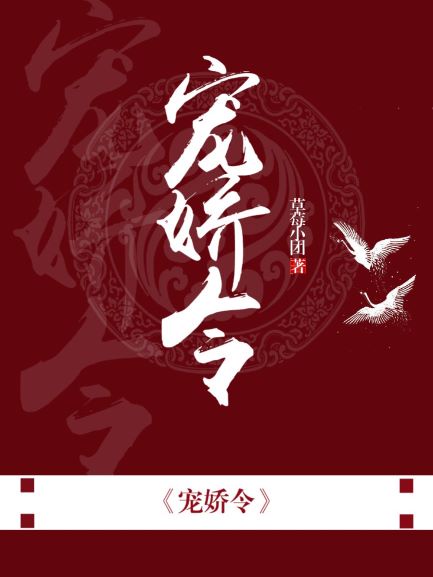 14岁小女孩rapper入口