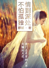 北京万格集团董事长