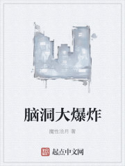 意难忘演员表