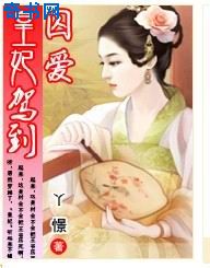 尿交videos月经