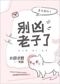 阿娇大尺度13分视频在线观看