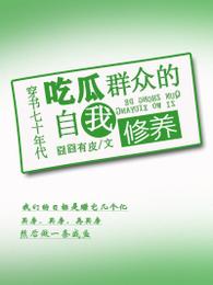在裙子里面运动