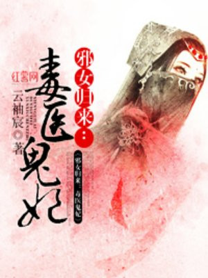 模特徐润人体