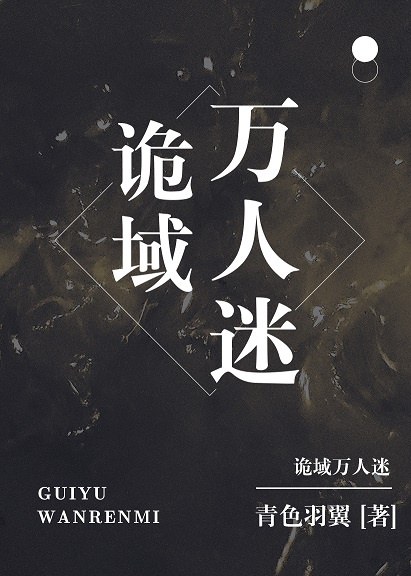 电影猛龙过江