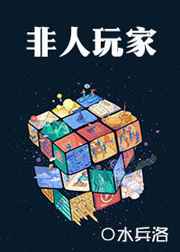 第十影院