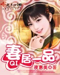 赵东苏菲都市潜龙免费阅读笔趣阁