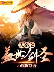 心不在遥远