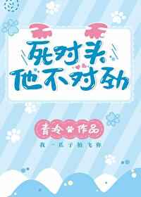 4hu56在线视频