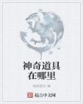 特瑞无限连