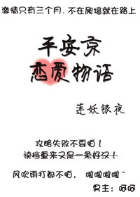黑料不打烊传送门